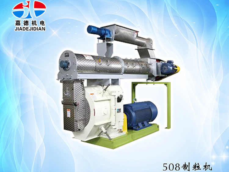 单层制；；；；